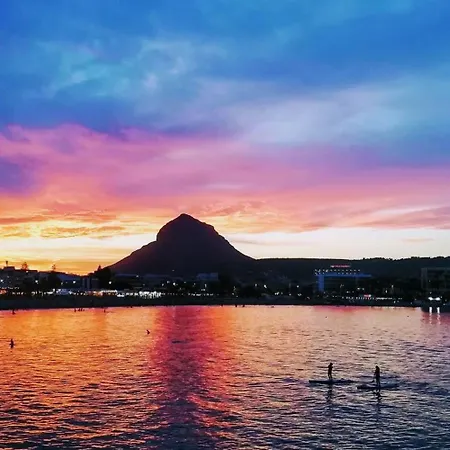 Apartamento, Vistas Al Mar, A 3 Minutos De La Playa Caminando